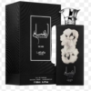 Ansaam Eau De Parfum | Long Lasting Oriental Floral Luxury Fragrance