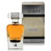 Akhtyati Perfume