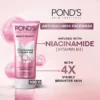 Pond's Face Wash